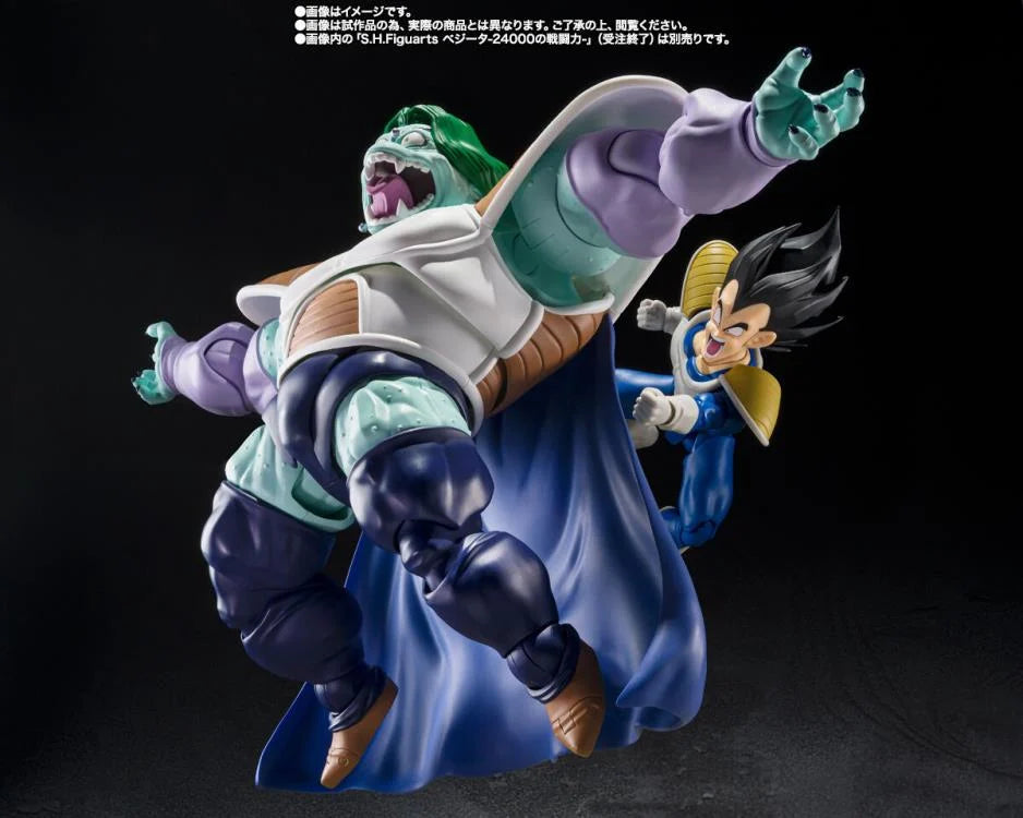 Dragon Ball Z S.H.Figuarts Zarbon (True Power) Exclusive Action Figure