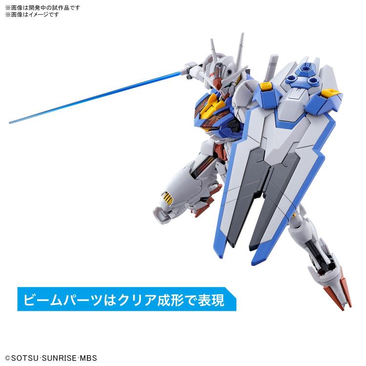 Mobile Suit Gundam: The Witch from Mercury HGTWFM Gundam Aerial 1/144 Scale Model Kit