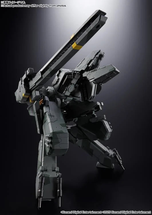 PRE-ORDER - Metal Gear Solid Chogokin Metal Gear Rex
