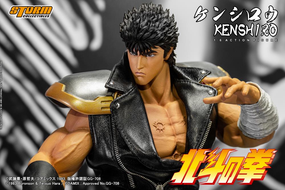 PRE-ORDER - Fist of the North Star Kenshiro 1/6 Scale Figure