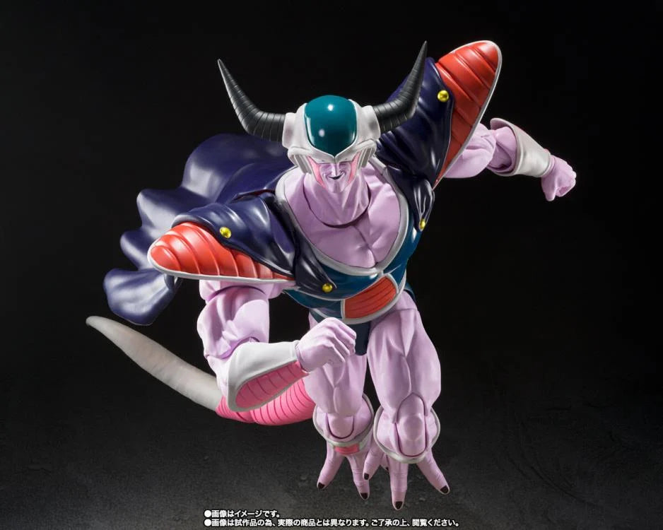 Dragon Ball Z S.H.Figuarts King Cold Exclusive Action Figure (Japan Version)