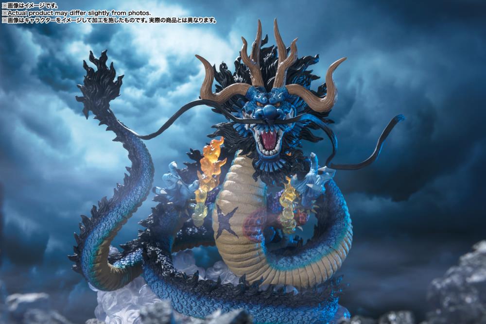 PRE-ORDER - One Piece FiguartsZERO Extra Battle Kaido King of the Beasts (Twin Dragons)