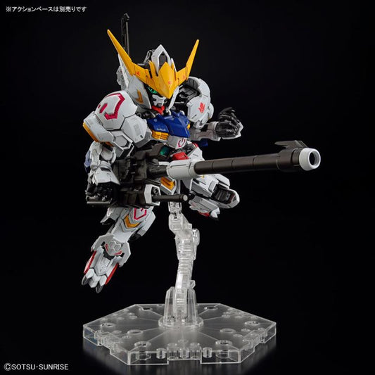 Mobile Suit Gundam: Iron-Blooded Orphans MGSD Gundam Barbatos Model Kit