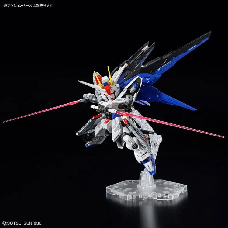 Mobile Suit Gundam SEED MGSD Freedom Gundam Model Kit