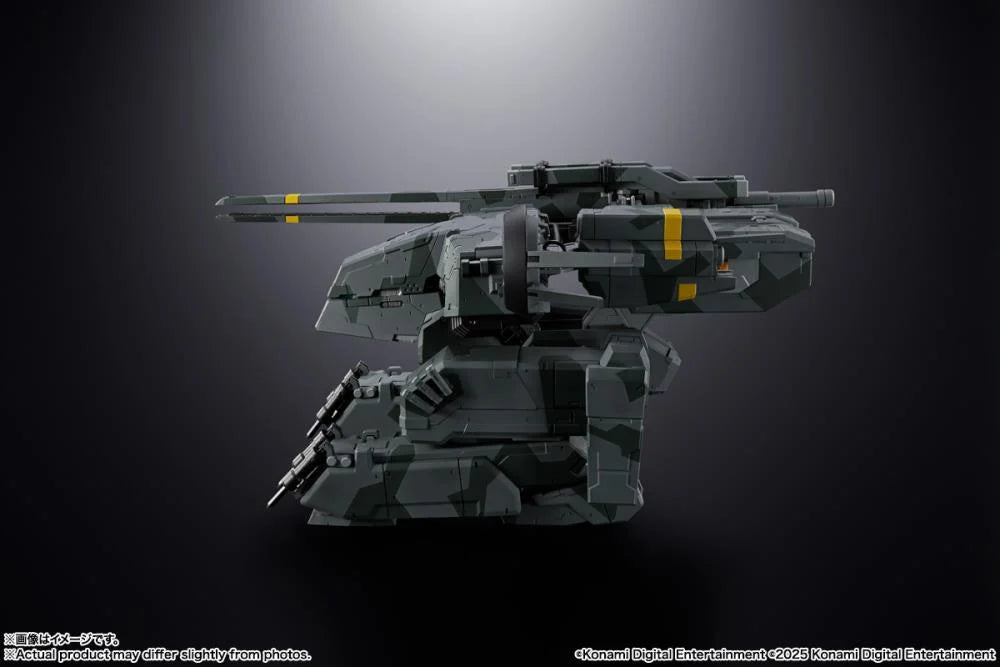 PRE-ORDER - Metal Gear Solid Chogokin Metal Gear Rex