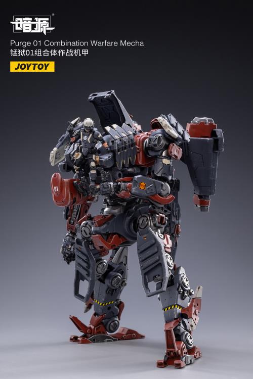 Dark Source Purge 01 Combination Warfare Mecha 1/25 Scale Figure