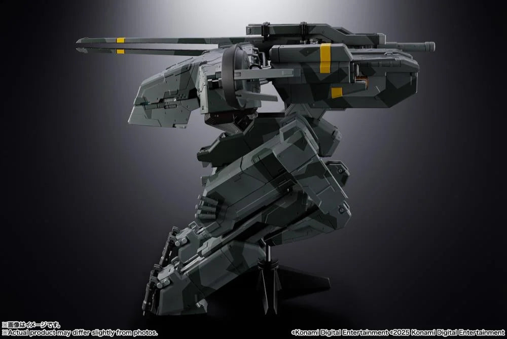 PRE-ORDER - Metal Gear Solid Chogokin Metal Gear Rex