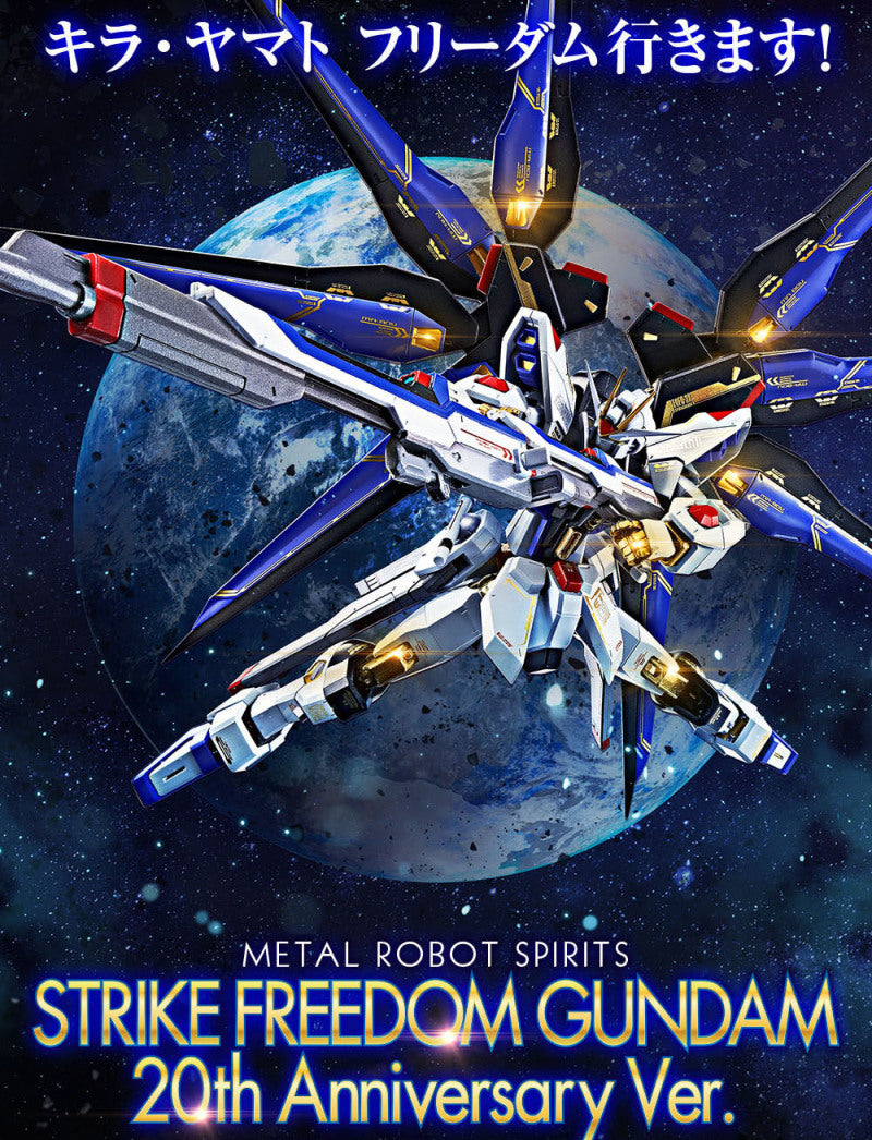 Metal Build - GAT-X105 Strike Freedom Gundam 20th Anniversary Ver. Exclusive