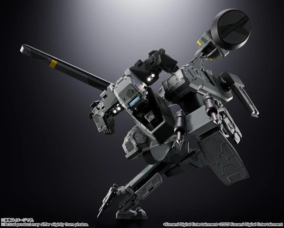 PRE-ORDER - Metal Gear Solid Chogokin Metal Gear Rex
