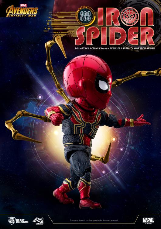 Avengers: Infinity War Egg Attack Action EAA-060 Iron Spider