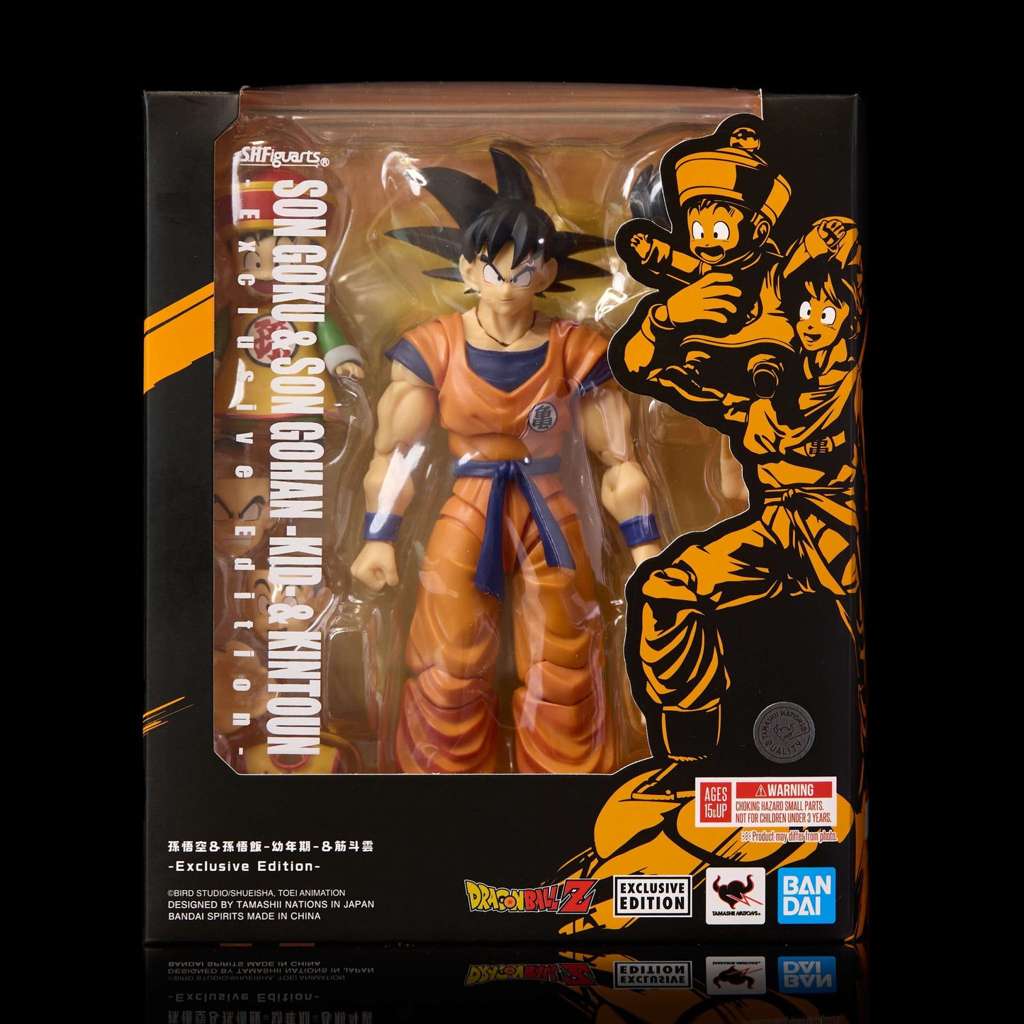 Dragon Ball S.H.Figuarts Son Goku & Son Gohan (kid) & Kintoun Exclusive SDCC 2024