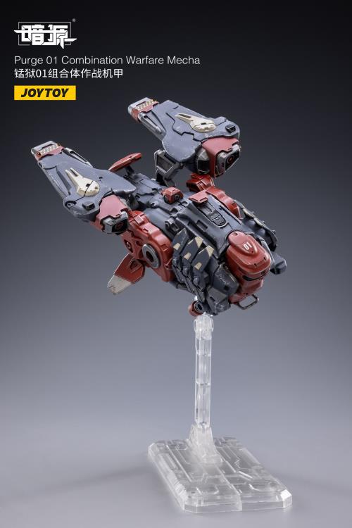 Dark Source Purge 01 Combination Warfare Mecha 1/25 Scale Figure