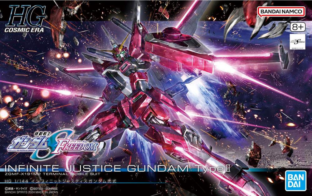 Mobile Suit Gundam SEED Freedom HGUC Infinite Justice Gundam Type II (#251) 1/144 Scale Model Kit