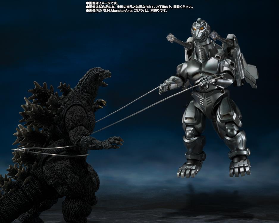 PRE-ORDER Godzilla vs. Mechagodzilla II S.H.MonsterArts Mechagodzilla, Garuda & Fire Rodan (Makuhari Decisive Battle Ver.) Set