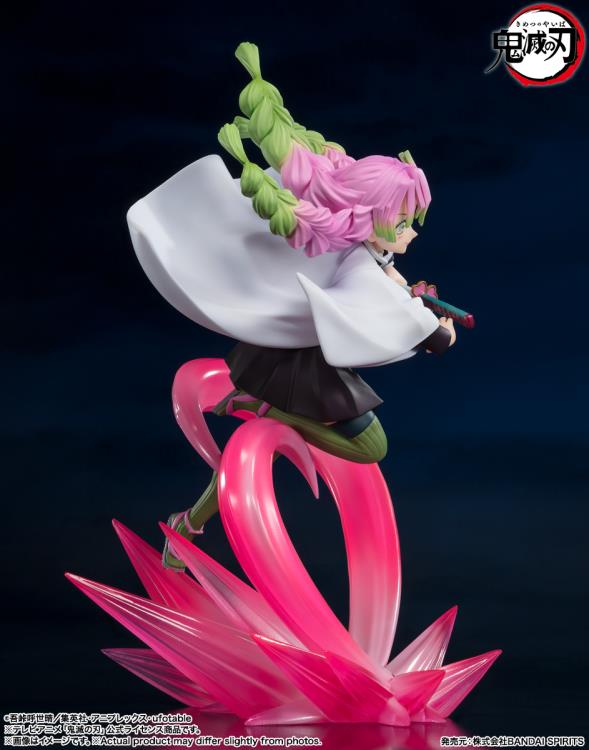 Pre-Order - Demon Slayer: Kimetsu no Yaiba FiguartsZERO Mitsuri Kanroji