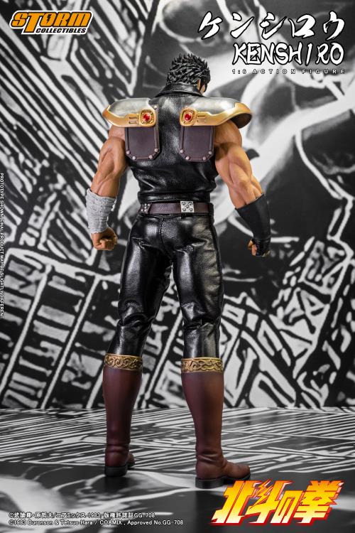 PRE-ORDER - Fist of the North Star Kenshiro 1/6 Scale Figure