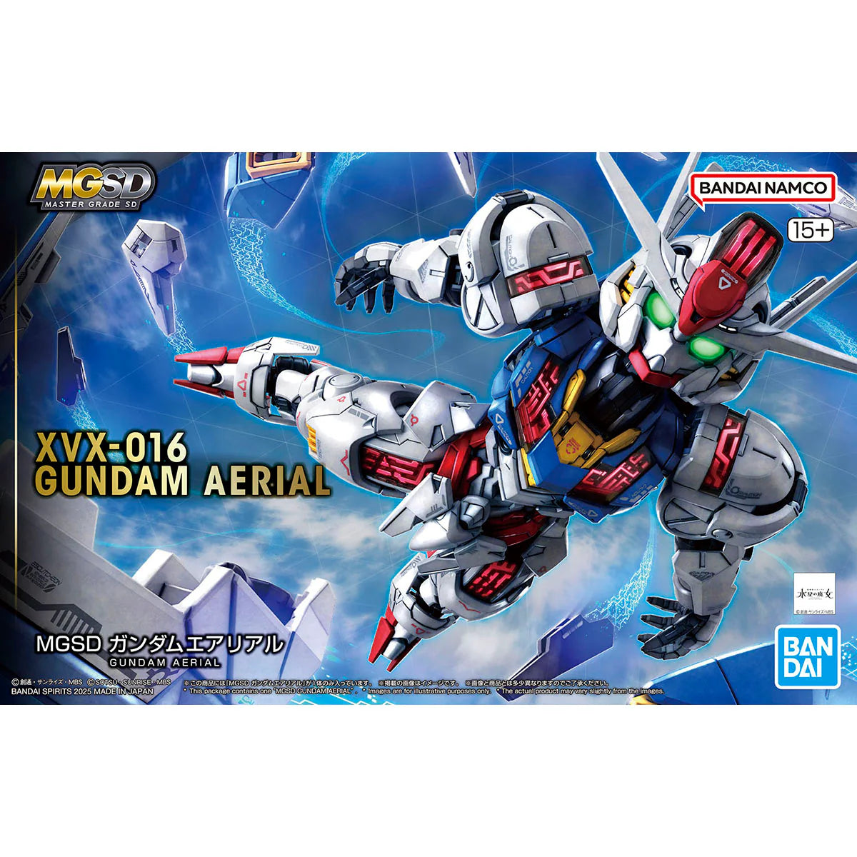 Mobile Suit Gundam: The Witch From Mercury MGSD Gundam Aerial Model Kit (XVX-016)
