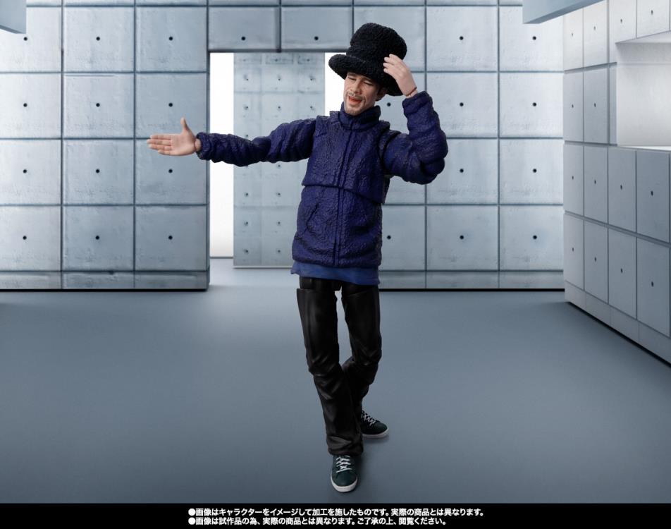 Jamiroquai S.H.Figuarts Exclusive w/Shipper Box