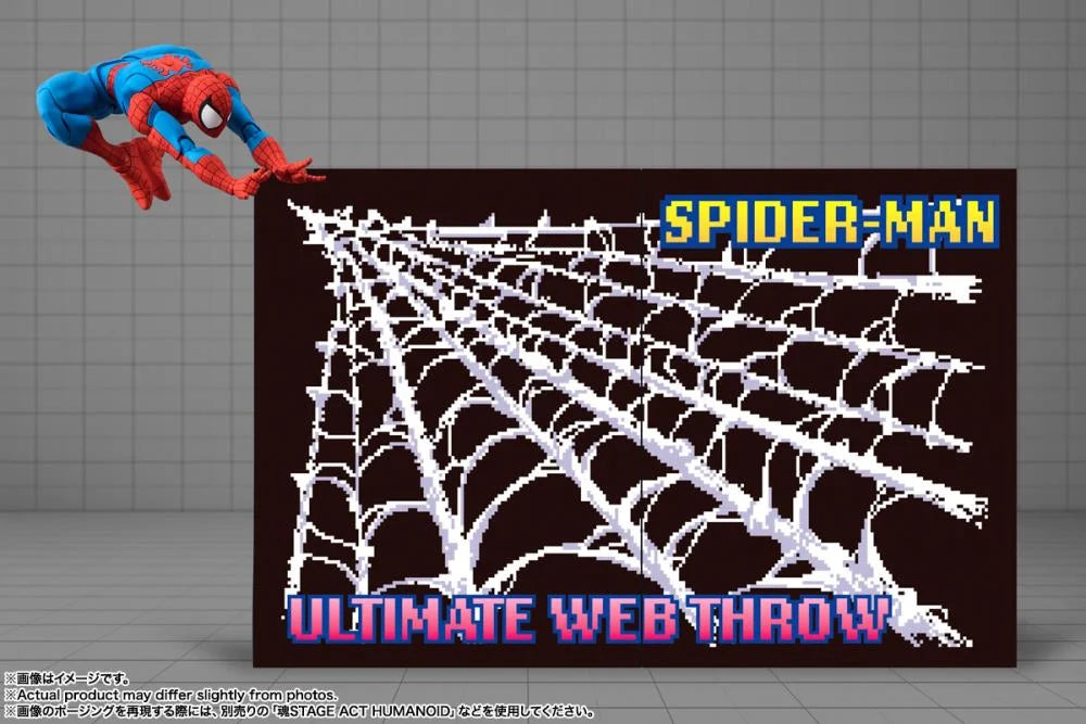 PRE-ORDER: Marvel S.H.Figuarts Spider-Man (Gamerverse) Action Figure