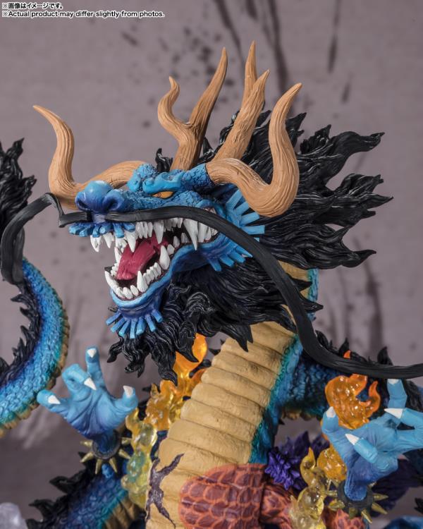 PRE-ORDER - One Piece FiguartsZERO Extra Battle Kaido King of the Beasts (Twin Dragons)