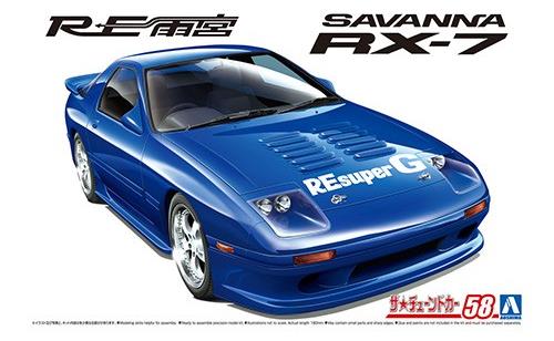 Mazda (1989) RE Amemiya FC3S Savanna RX-7 1/24 Scale Model Kit