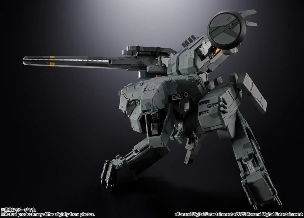 PRE-ORDER - Metal Gear Solid Chogokin Metal Gear Rex