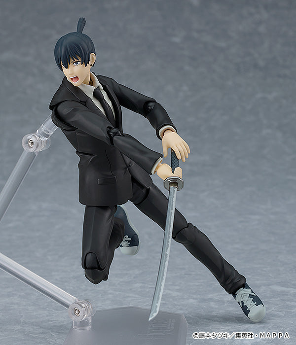 PRE-ORDER - Chainsaw Man figma No.606 Aki Hayakawa