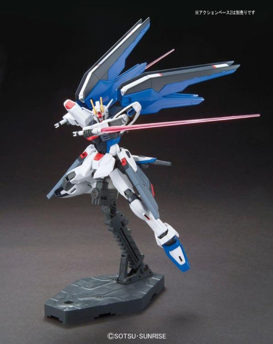 Mobile Suit Gundam SEED HGCE Freedom Gundam 1/144 Scale Model Kit