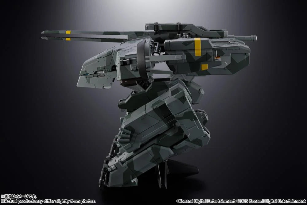 PRE-ORDER - Metal Gear Solid Chogokin Metal Gear Rex