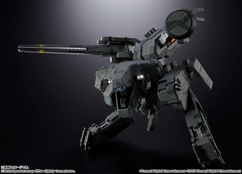 PRE-ORDER - Metal Gear Solid Chogokin Metal Gear Rex
