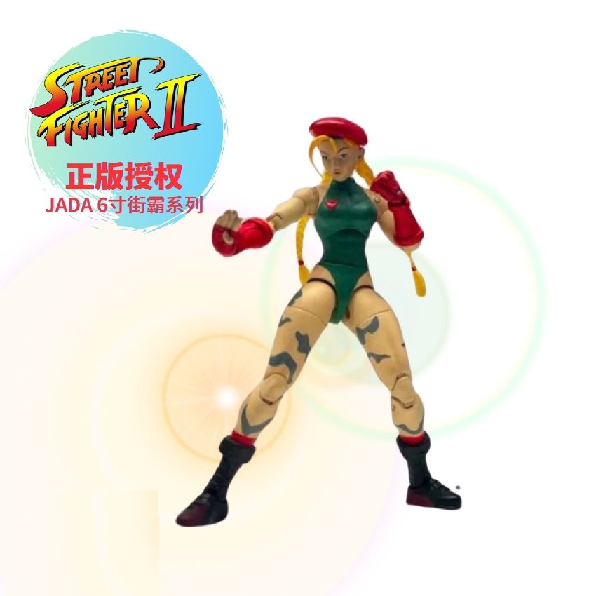 Street Fighter Cammy 1/12 Scale Action Figure