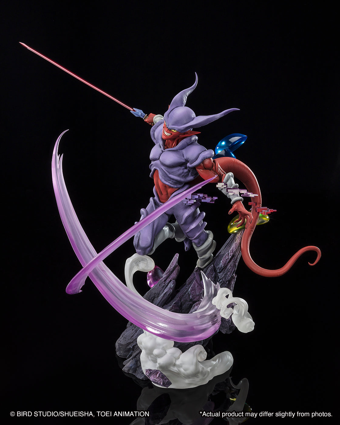 PRE-ORDER - Dragon Ball Z FiguartsZERO Janemba (Super Fierce Battle)
