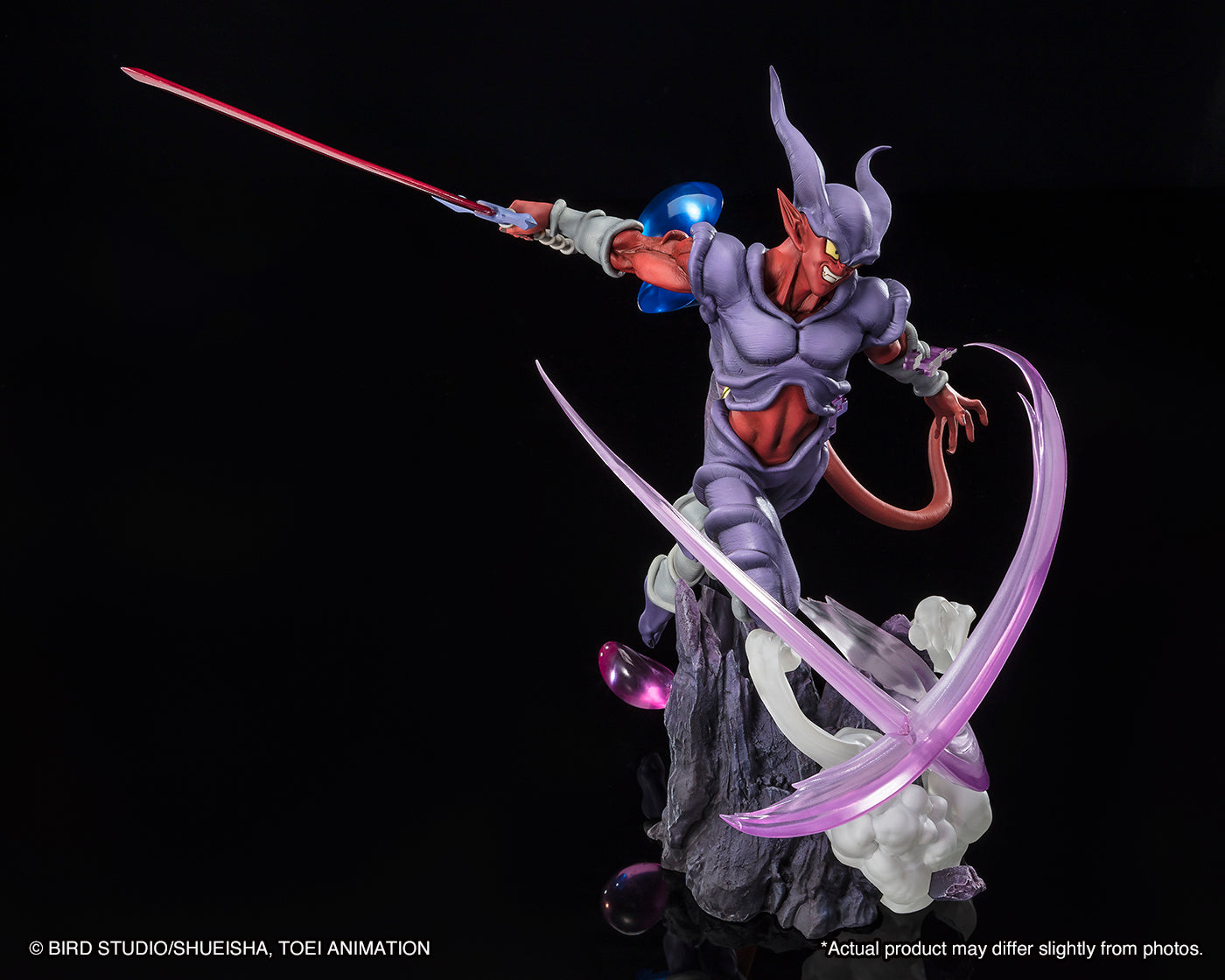 PRE-ORDER - Dragon Ball Z FiguartsZERO Janemba (Super Fierce Battle)
