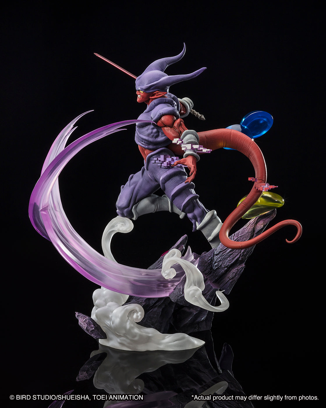 PRE-ORDER - Dragon Ball Z FiguartsZERO Janemba (Super Fierce Battle)