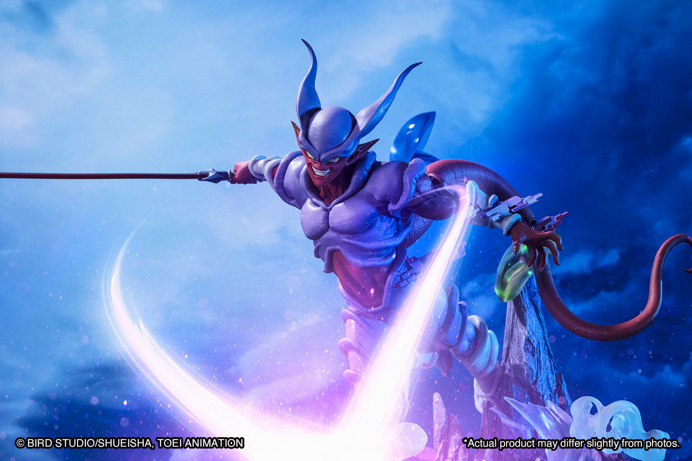 PRE-ORDER - Dragon Ball Z FiguartsZERO Janemba (Super Fierce Battle)