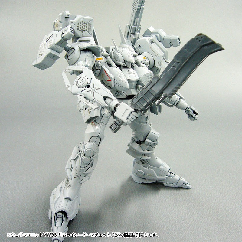 M.S.G. Modeling Support Goods Sword and Machete MW06R
