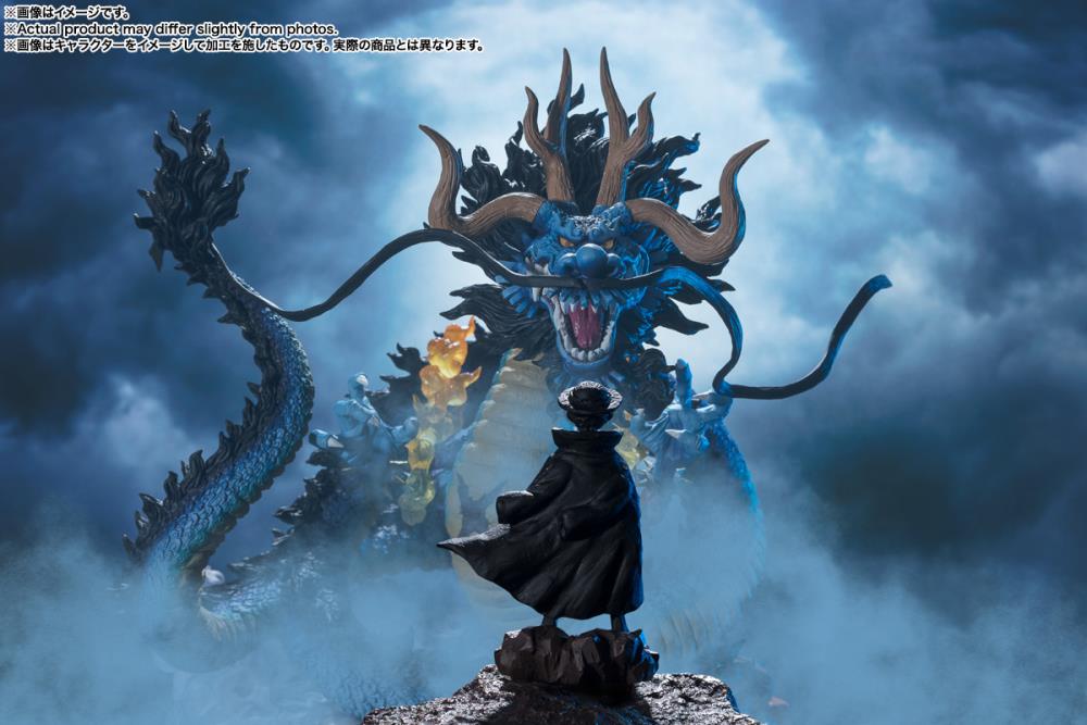 PRE-ORDER - One Piece FiguartsZERO Extra Battle Kaido King of the Beasts (Twin Dragons)