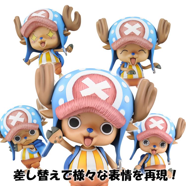 One Piece Variable Action Heroes Tony Tony Chopper