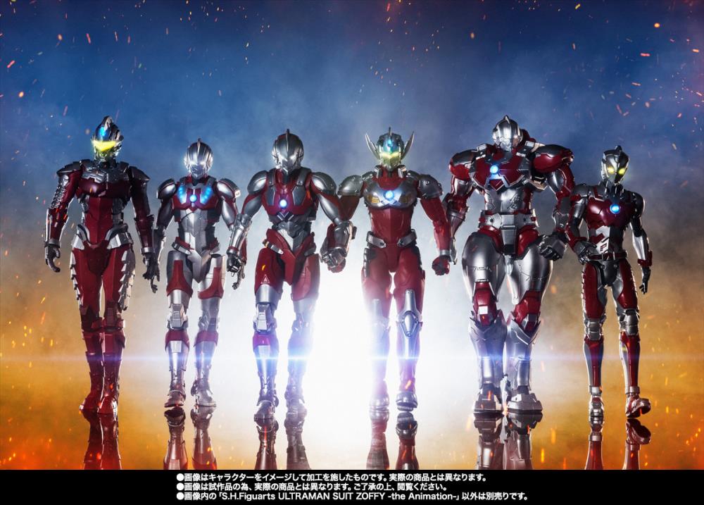 PRE-ORDER - Ultraman S.H.Figuarts Ultraman Suit Zoffy (The Animation)