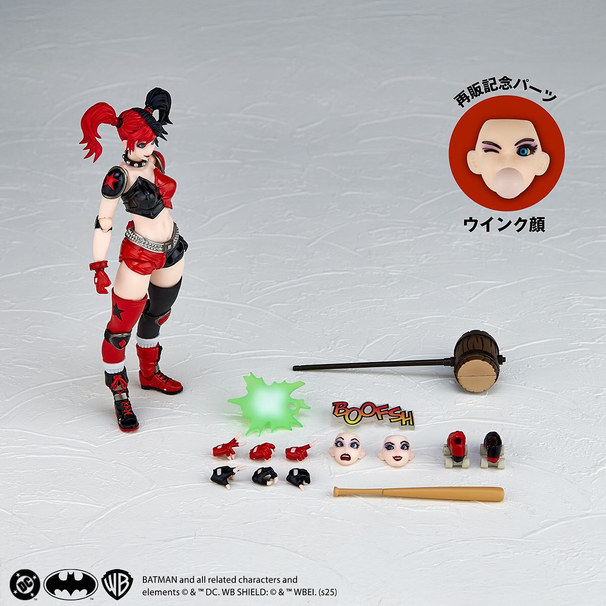 DC Comics Amazing Yamaguchi Revoltech Harley Quinn (Red x Black Ver.) SDCC 2025 Exclusive