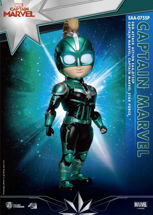 Captain Marvel Egg Attack Action EAA-075SP Captain Marvel PX Previews Exclusive