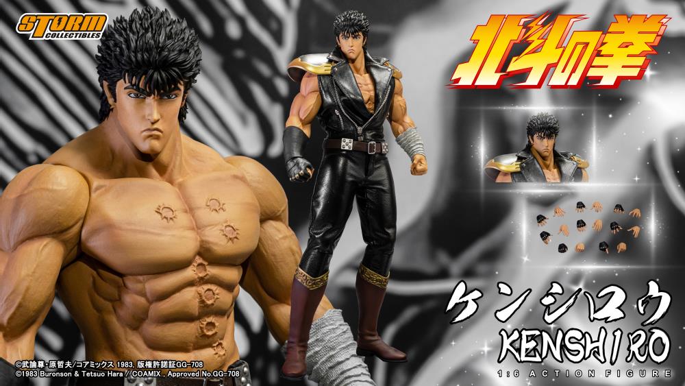PRE-ORDER - Fist of the North Star Kenshiro 1/6 Scale Figure