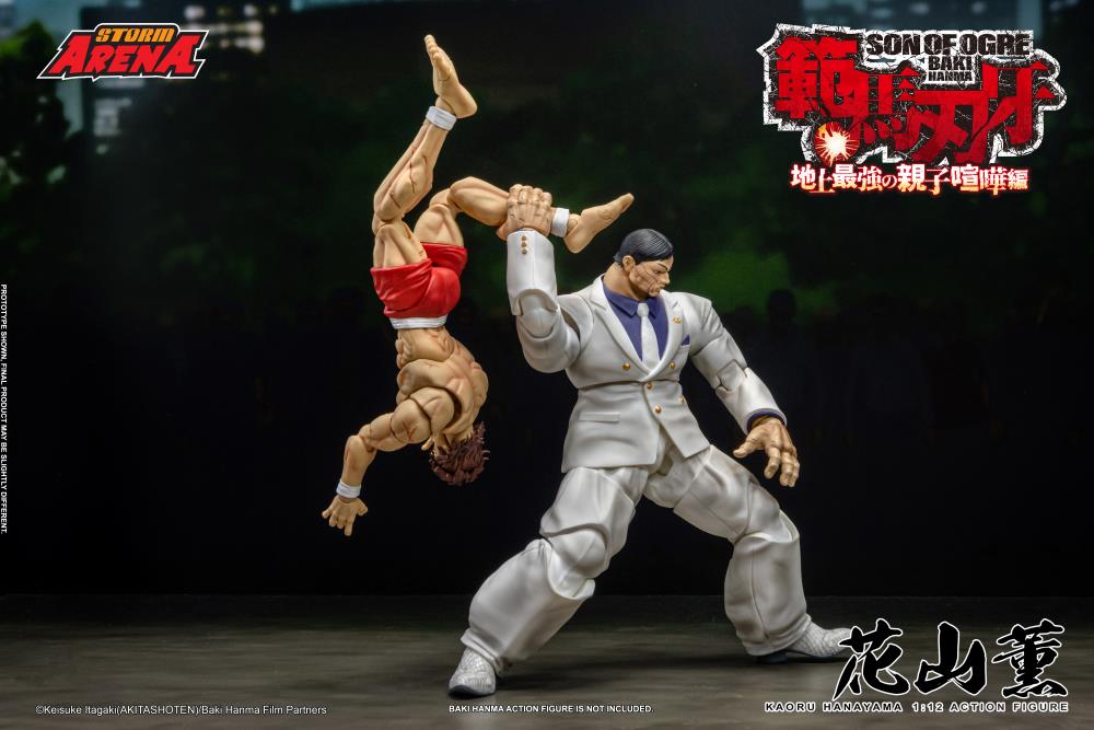 Pre-Order - Baki Hanma: Son of Ogre Storm Arena Kaoru Hanayama 1/12 Scale Action Figure