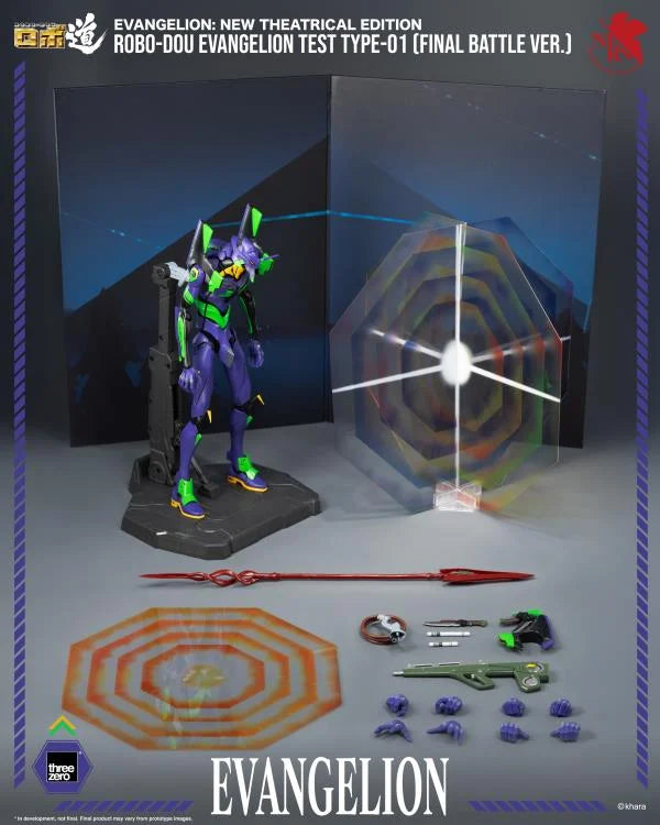 PRE-ORDER - Rebuild of Evangelion ROBO-DOU Evangelion Test Type-01 (Final Battle Ver.) Action Figure (With Bonus)