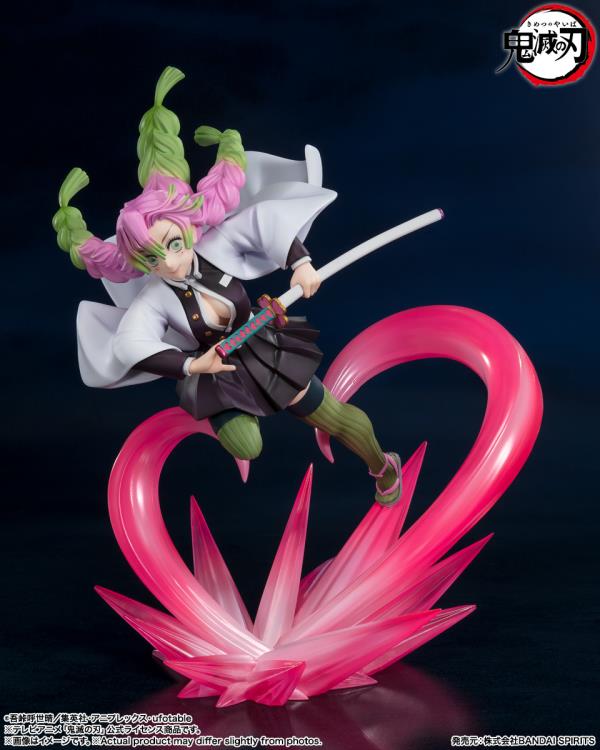 Pre-Order - Demon Slayer: Kimetsu no Yaiba FiguartsZERO Mitsuri Kanroji