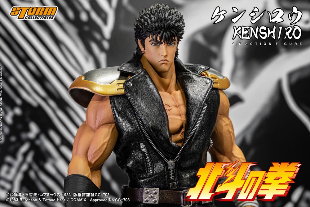 PRE-ORDER - Fist of the North Star Kenshiro 1/6 Scale Figure