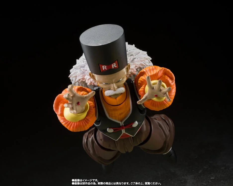 Dragon Ball Z S.H.Figuarts Android 20 Exclusive