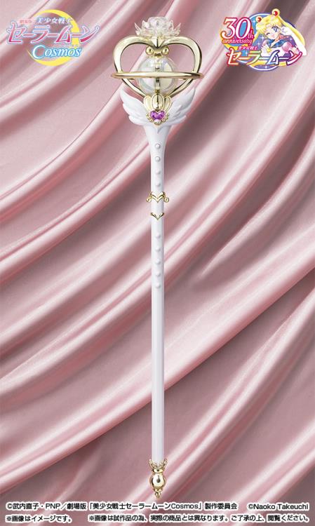 PRE-ORDER - Sailor Moon Cosmos Proplica Eternal Tiare
