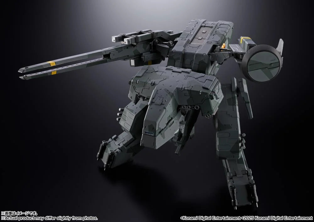 PRE-ORDER - Metal Gear Solid Chogokin Metal Gear Rex