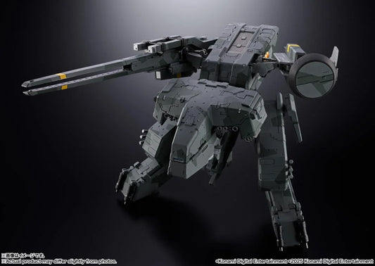 PRE-ORDER - Metal Gear Solid Chogokin Metal Gear Rex